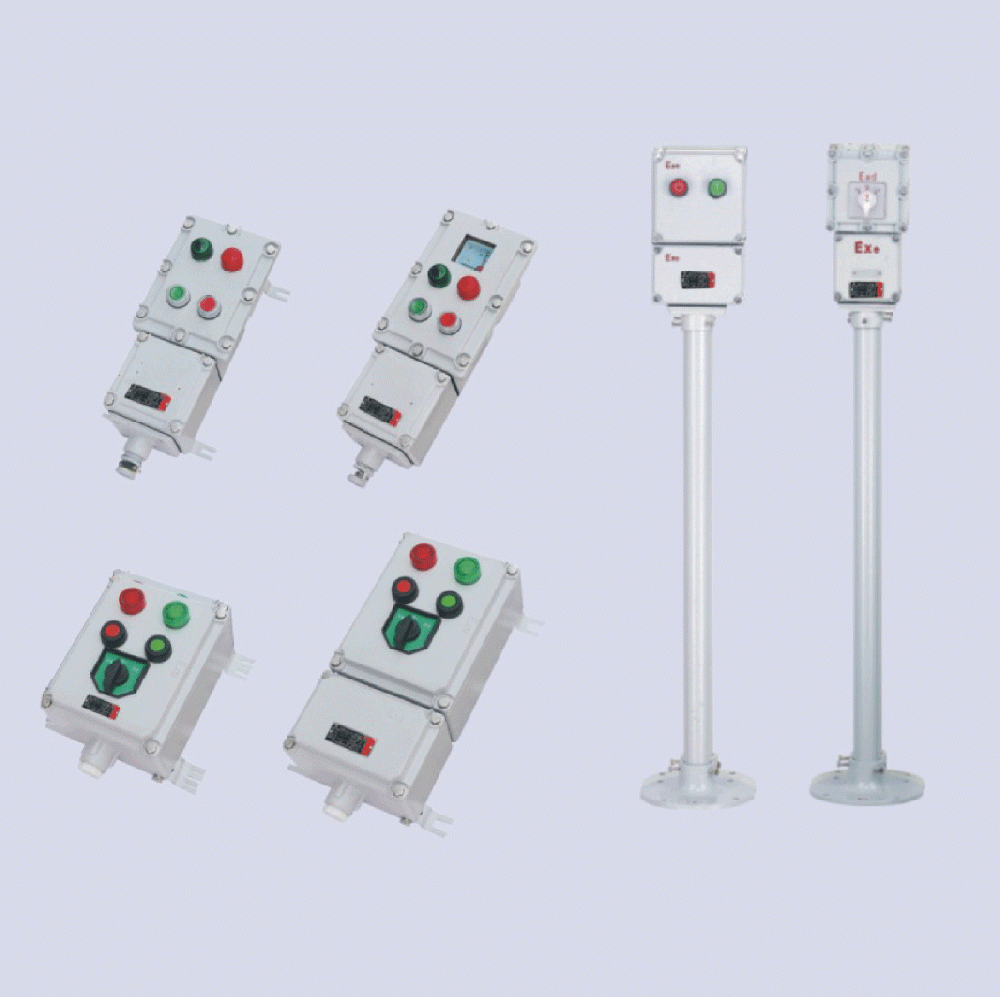 BZC51系列防爆操作柱(IIB、 IIC、 ExtD)
